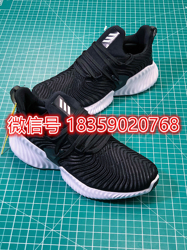 衡阳阿迪达斯椰子350v2货源