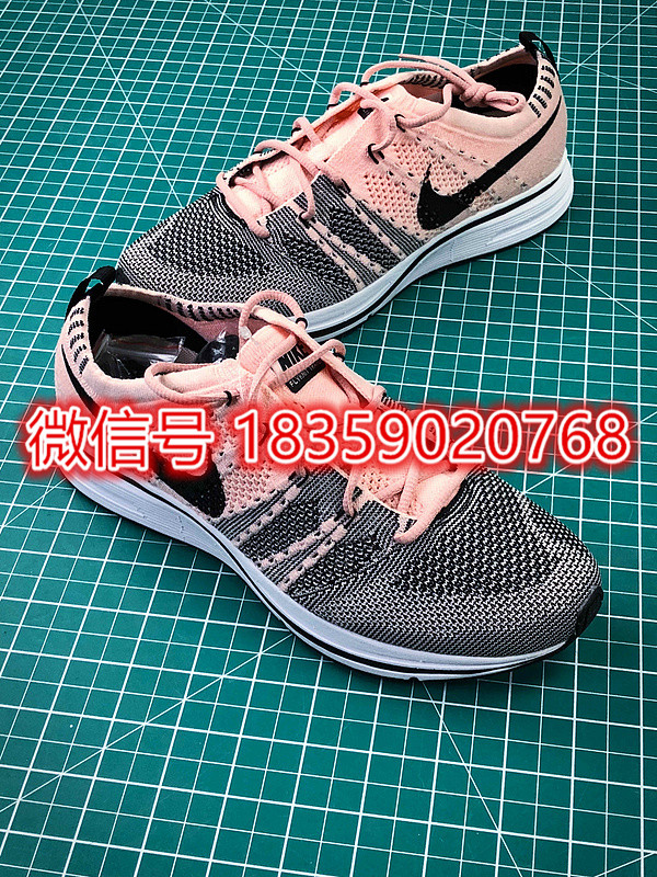 西宁Skecher斯凯奇熊猫鞋货源