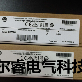 1756-OW16I模块罗克韦尔处理器ABPLC控制器1756-OW16I全新原装