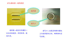 10吨气瓶运输车图片配置图片4