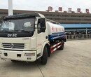 厦工楚胜湖北专用汽车有限公司10方ISB170-50洒水车