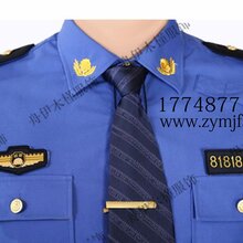 城市管理执法制式服装酒店餐饮服装桑拿服食品服制药服定做图片