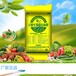  Shaanxi Biological Bacterial Fertilizer Yan'an Organic Fertilizer Fuxian Bacterial Protein Organic Fertilizer