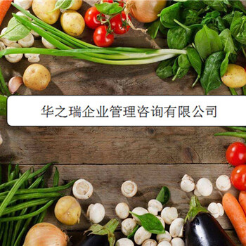 泾县能做投标书文件的公司-写食材供应投标书正规公司泾县