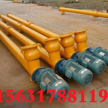 生產(chǎn)訂制管式U型螺旋輸送機(jī)廠家