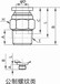 快插式气动管接头HPC直通终端管接头属性气动管接头