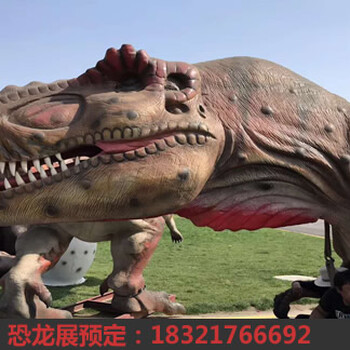 全國供應仿真恐龍展覽出租恐龍模型租賃