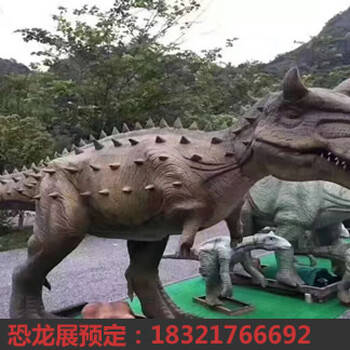 贵州仿真恐龙租凭恐龙展厂家租凭
