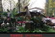 广东恐龙展主题侏罗纪乐园布展租凭恐龙展大型仿真方案出售