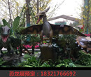 深圳恐龙展出租恐龙展策划方案出售恐龙展厂家仿真供应出售