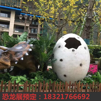 恐龍展覽租賃出租恐龍展廣東出售恐龍展區(qū)布展出售出租