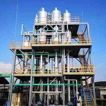 发酵行业废水处理技术_工业废水处理_蒸发器