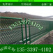桂林戒毒基地钢板网围栏北海公路隔离栅现货公路防眩网