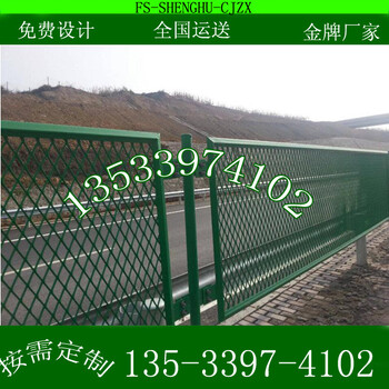 柳州公路中间绿色隔离栅图片现货钢板网高速防眩网