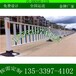 汕尾乙型护栏批发公路中央护栏价格惠州机动车隔离栅耐用