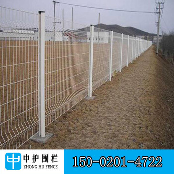佛山大瀝公路護(hù)欄網(wǎng)順德道路中間隔離網(wǎng)雙圈護(hù)欄網(wǎng)現(xiàn)貨