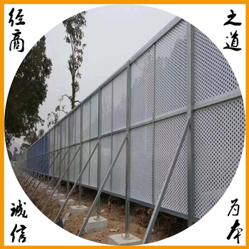 東莞工地圓孔板護(hù)欄珠海沖孔金屬板圍擋定制7天交貨