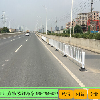 肇庆市政护栏中山道路分隔栏花都机动车隔断栏定做