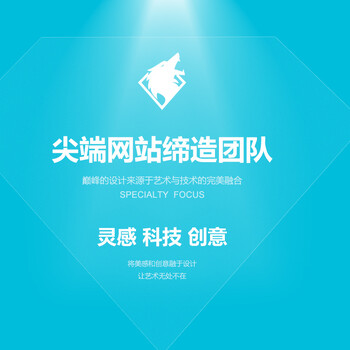 桂林服务比较好的网络公司，实力比较强的做网站的公司