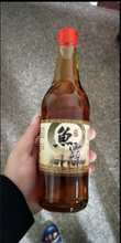 500毫升海天酱油瓶生抽瓶酱油醋瓶料酒瓶香油麻油瓶鱼露瓶图片