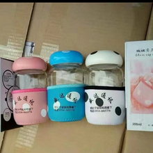 厂家直销呆萌蘑菇杯情侣杯学生用水瓶车载杯子高硼硅茶漏水瓶图片