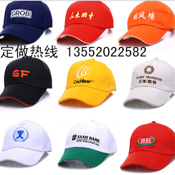 （北京）：订购企业工作服-包工包料厂