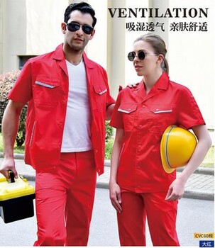呼和浩特定制软壳冲锋衣：北京浩菲特服装厂