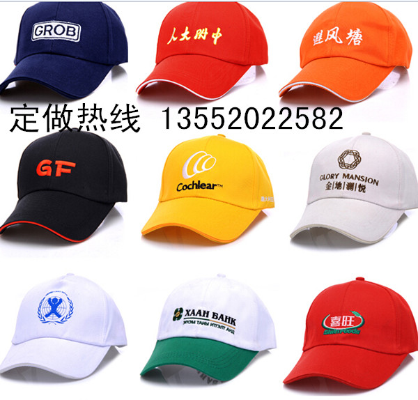 生产北京西城的短款加LOGO棉服_包工包料厂