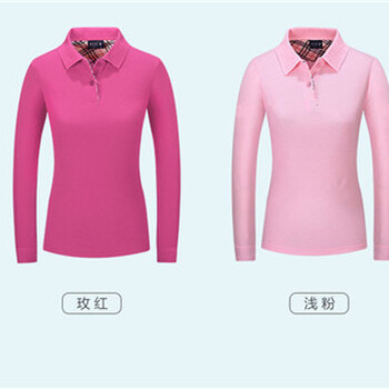 北京东城物业工作服生产服装厂：浩菲特服装厂