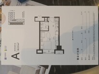 水发新悦广场公寓售楼处“”_价格信息图片5