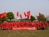 上海青浦梦幻田园拓展基地一日游娱乐项目多