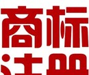 晋江代理记账报税、代申请一般纳税人金太阳多年行业经验