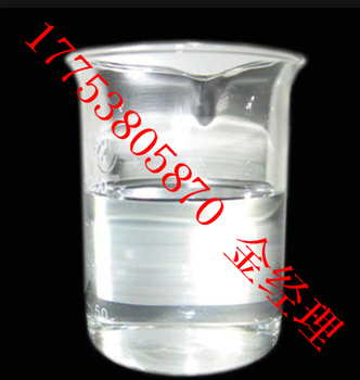 山東工廠現(xiàn)貨二氫茉莉酸丙酯