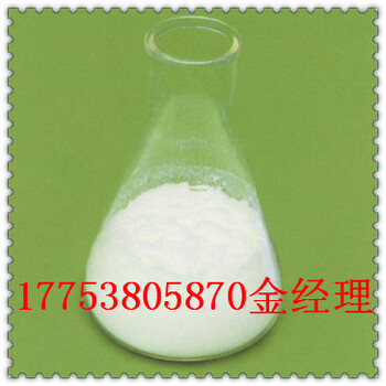 山東工廠現(xiàn)貨氯溴異氰尿酸