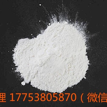 蕓苔素內(nèi)酯CAS：72962-43-7