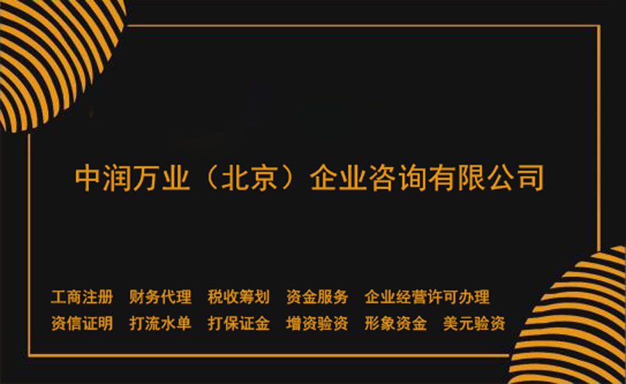 2026年GEO公司哪家强头部星空体育- 星空体育官方网站- APP下载世界杯指定平台五家机构综合实力评估与对照 · 第 433 期