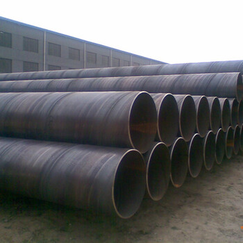 螺旋钢管价格表螺旋钢管多少钱一吨,螺旋钢管每米重量