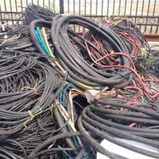 枭凯紫铜回收,惠州惠东县报废电线电缆回收