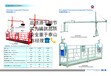 钦州电动吊篮高空作业吊篮外墙施工吊篮厂家直营