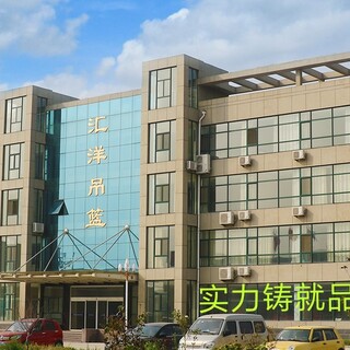 深圳电动吊篮建筑热镀锌吊篮厂家直营图片4