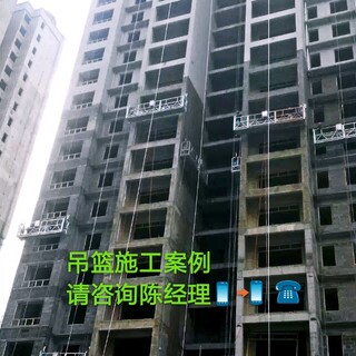 电动吊篮厂家建筑吊篮的应用？汇洋吊篮厂家直营图片2