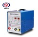 淄博不锈钢冷焊机SZ-1800高能精密焊接机