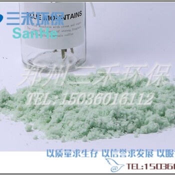 上海三禾硫酸亚铁水处理环保材料厂硫酸亚铁净水剂