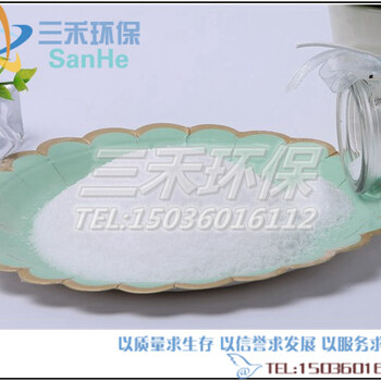 陽離子聚丙烯酰胺在污泥脫水的重要作用IPAM的作用I聚丙烯酰胺生產(chǎn)廠家Ipam價格