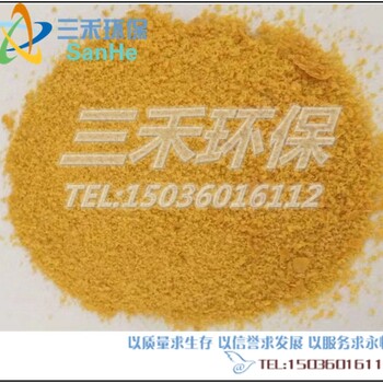 漲姿勢！原來聚合氯化鋁也可以應(yīng)用到農(nóng)業(yè)生產(chǎn)中去