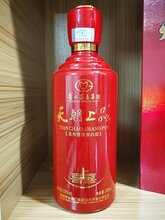 天朝上品贵人招商图片