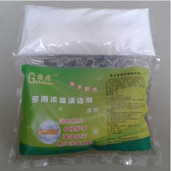 濃縮洗潔精母料膏體粉體原料廠家批發價格大桶散裝兌水50斤免配方