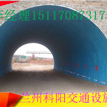 金属波纹管涵W钢波波纹管涵甘肃省陇南市西和县厂家价格