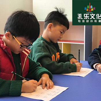 成都衔接小学数学特色课程_快心算_免费加盟热线