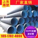上海廠家供應HDPE雙壁波紋管大口徑波紋管
